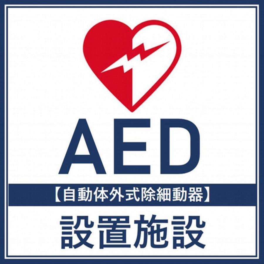 莫瑞斯晨酒店 松本 外观 照片